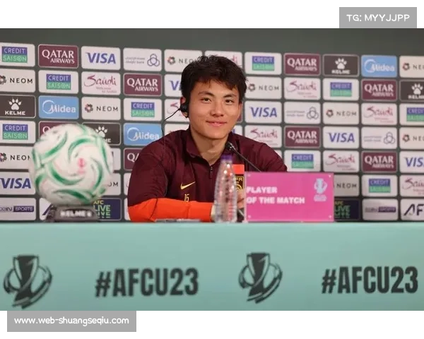 门将李昊扑点后坦言预判对手方向，水壶战术笔记引热议